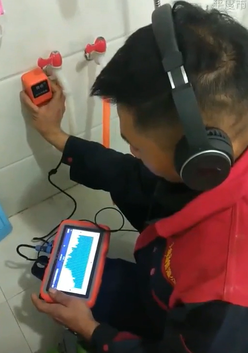 Bahçelievler Su kaçağı Tespiti